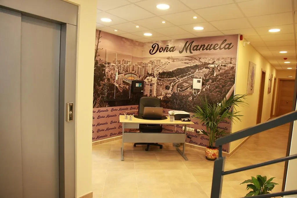 Hostal Dona Manuela Malaga Spain