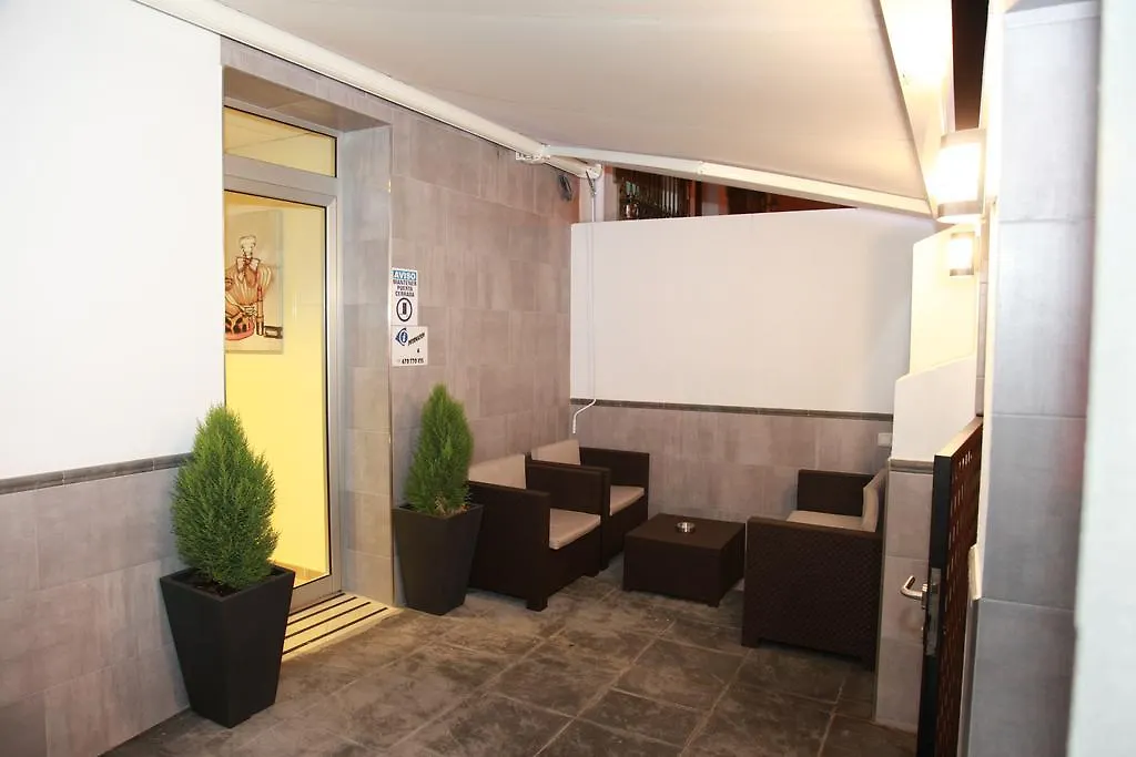 Guest house Hostal Dona Manuela Malaga