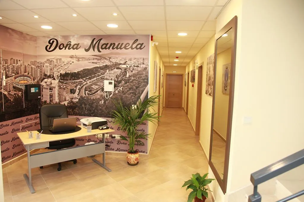 Hostal Dona Manuela Malaga